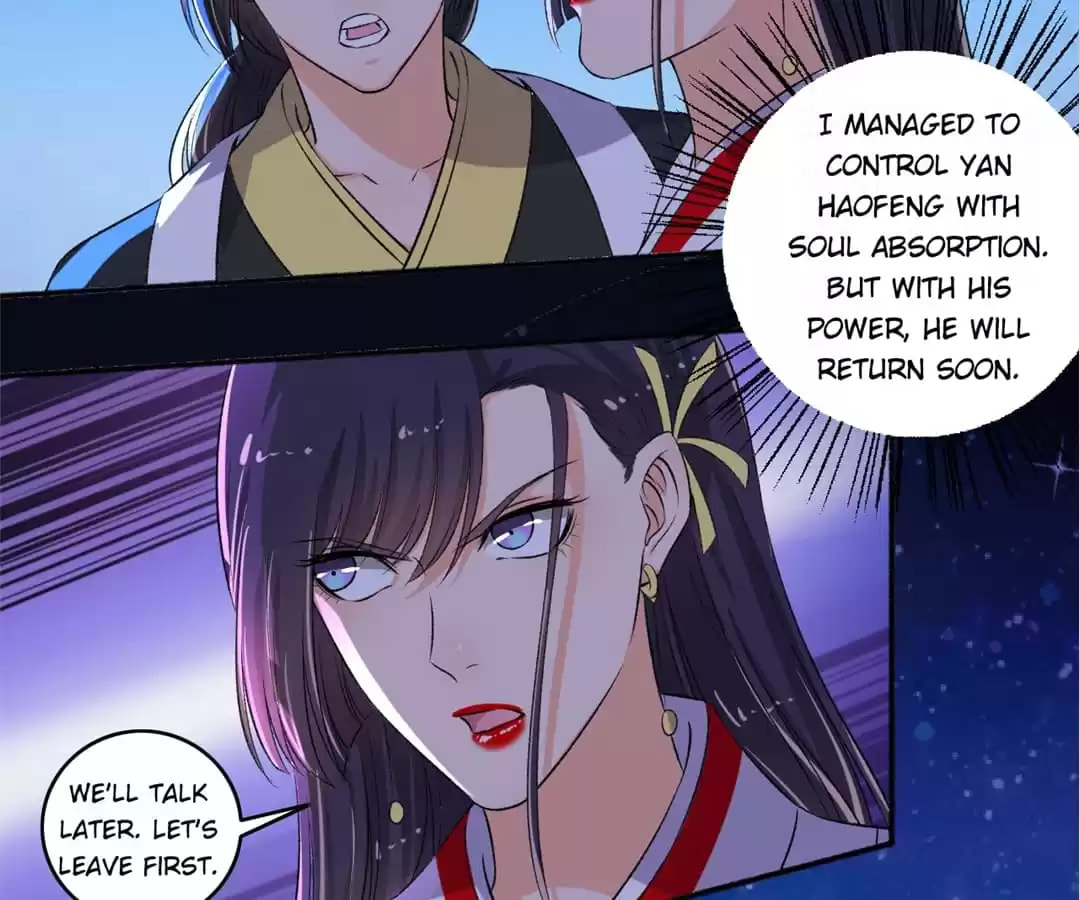 Read The Peerless Concubine (Colored) chapter 88 image 15 on Lezhin