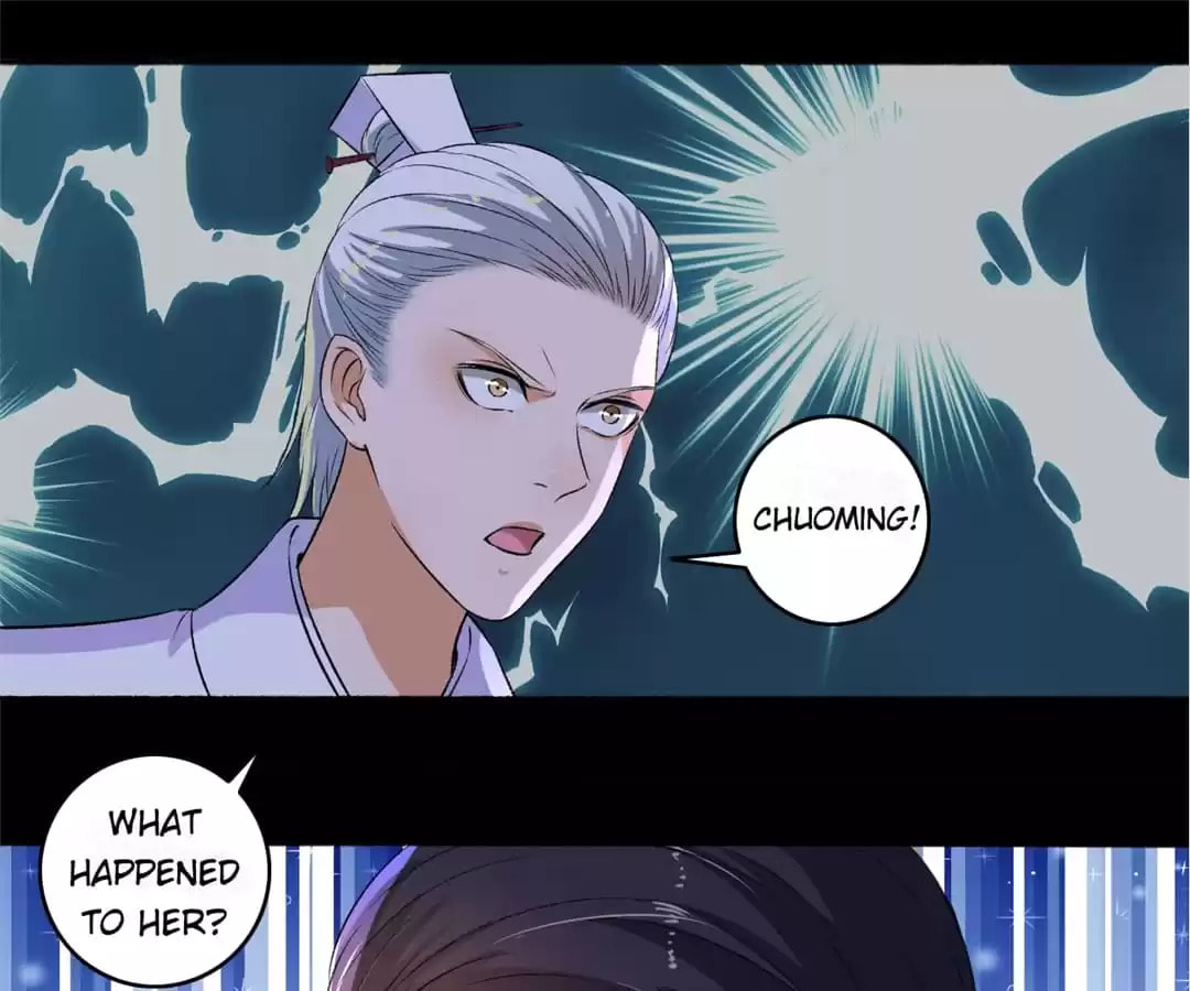 Read The Peerless Concubine (Colored) chapter 88 image 20 on Lezhin