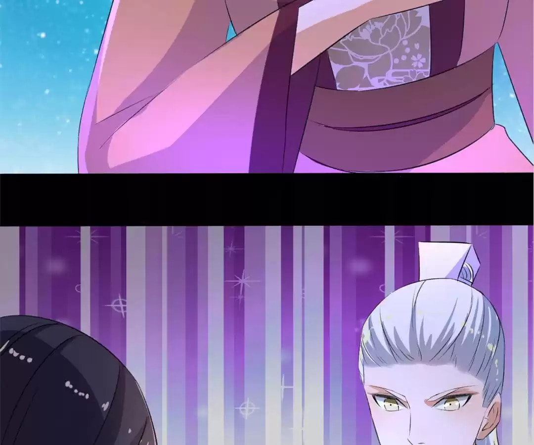 Read The Peerless Concubine (Colored) chapter 88 image 34 on Lezhin