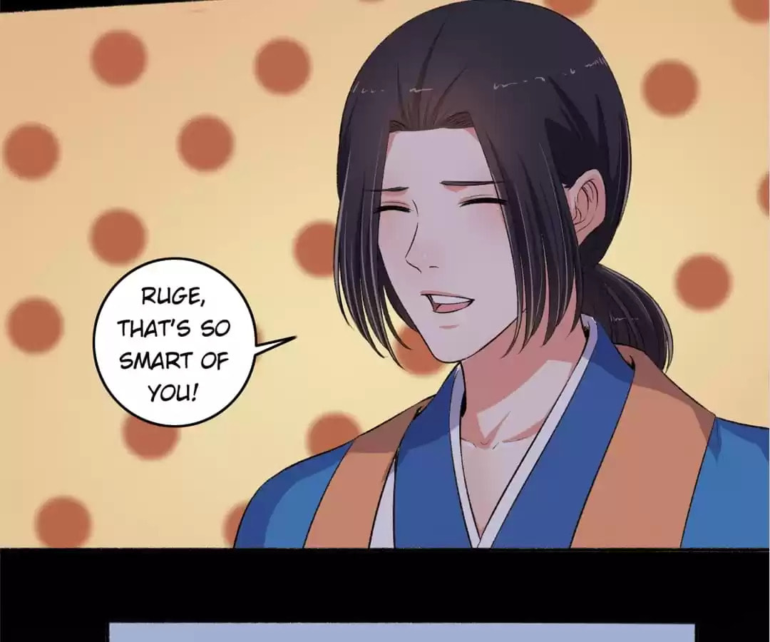 Read The Peerless Concubine (Colored) chapter 89 image 5 on Lezhin