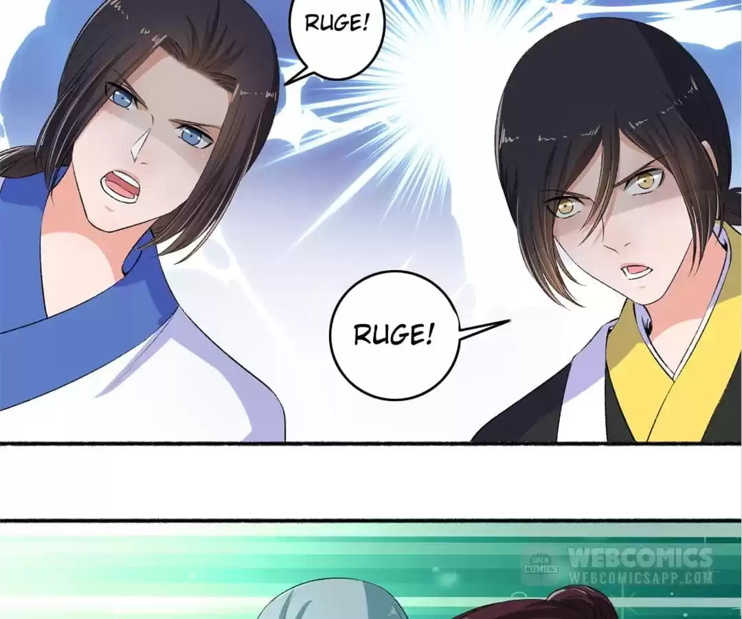 Read The Peerless Concubine (Colored) chapter 91 image 1 on Lezhin