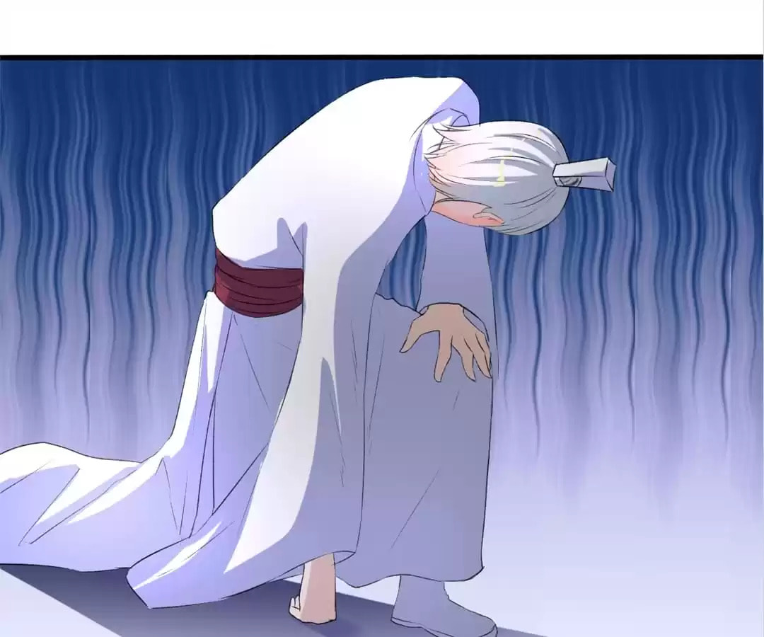 Read The Peerless Concubine (Colored) chapter 91 image 30 on Lezhin