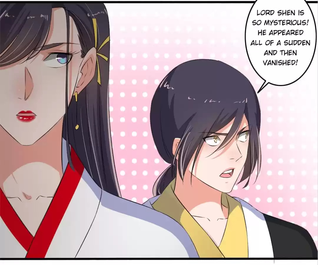 Read The Peerless Concubine (Colored) chapter 91 image 38 on Lezhin