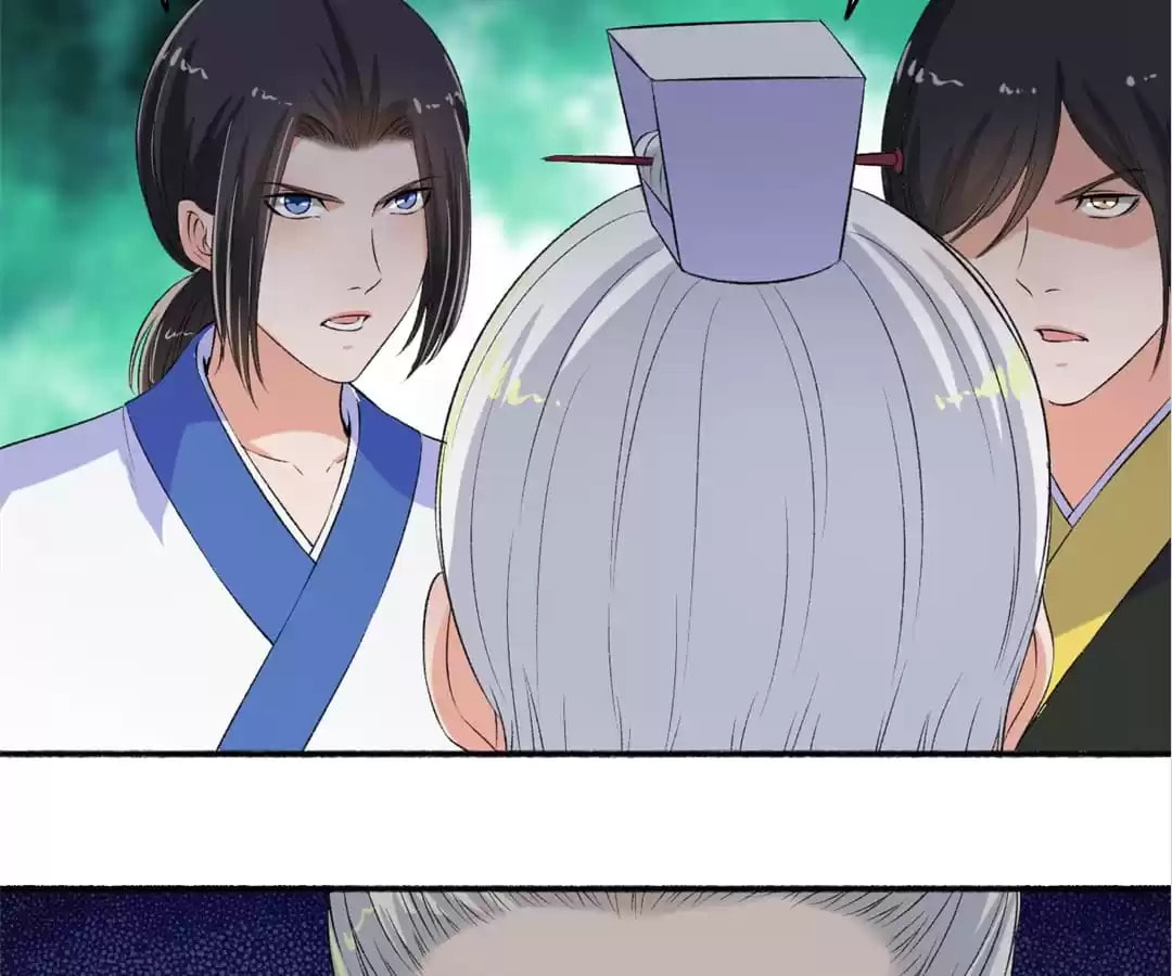 Read The Peerless Concubine (Colored) chapter 91 image 5 on Lezhin