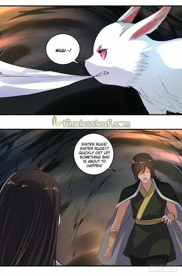 Read The Peerless Concubine (Colored) chapter 92.5 image 2 on Lezhin