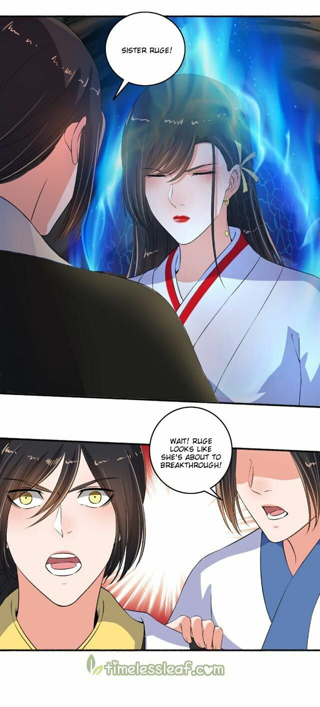 Read The Peerless Concubine (Colored) chapter 92.5 image 3 on Lezhin