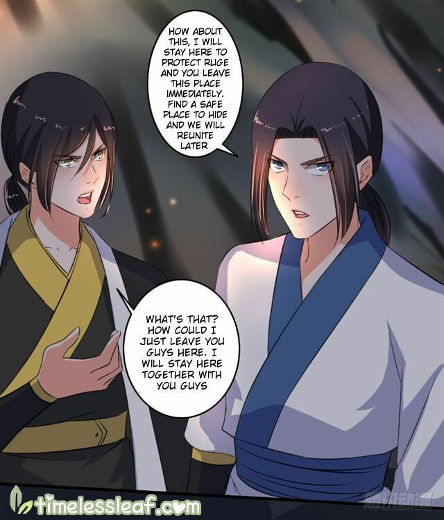 Read The Peerless Concubine (Colored) chapter 92.5 image 5 on Lezhin