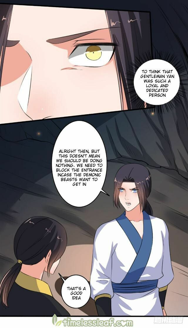 Read The Peerless Concubine (Colored) chapter 92.5 image 6 on Lezhin