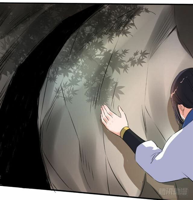 Read The Peerless Concubine (Colored) chapter 92.5 image 7 on Lezhin