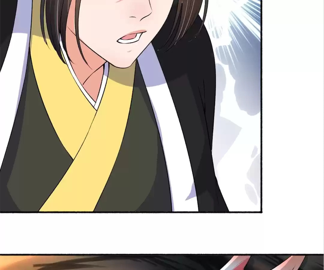 Read The Peerless Concubine (Colored) chapter 92 image 24 on Lezhin