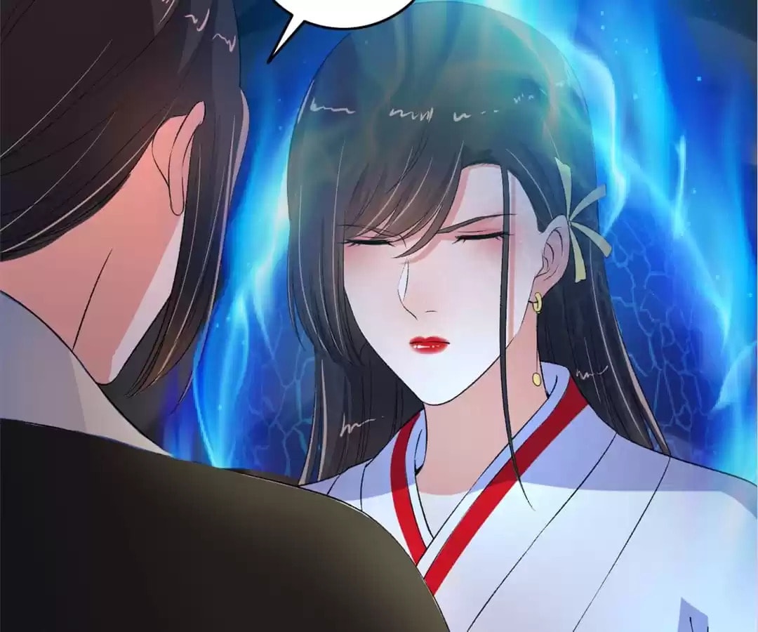 Read The Peerless Concubine (Colored) chapter 92 image 27 on Lezhin