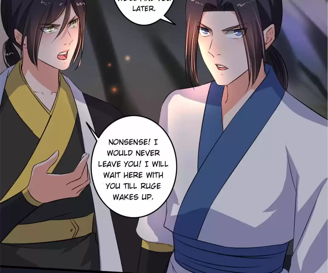 Read The Peerless Concubine (Colored) chapter 92 image 32 on Lezhin