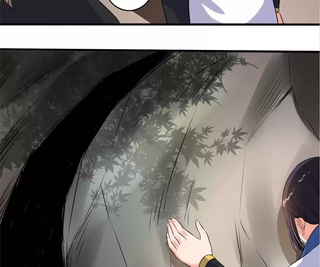 Read The Peerless Concubine (Colored) chapter 92 image 35 on Lezhin