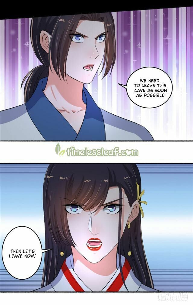 Read The Peerless Concubine (Colored) chapter 93.5 image 1 on Lezhin