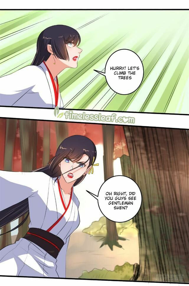 Read The Peerless Concubine (Colored) chapter 93.5 image 5 on Lezhin