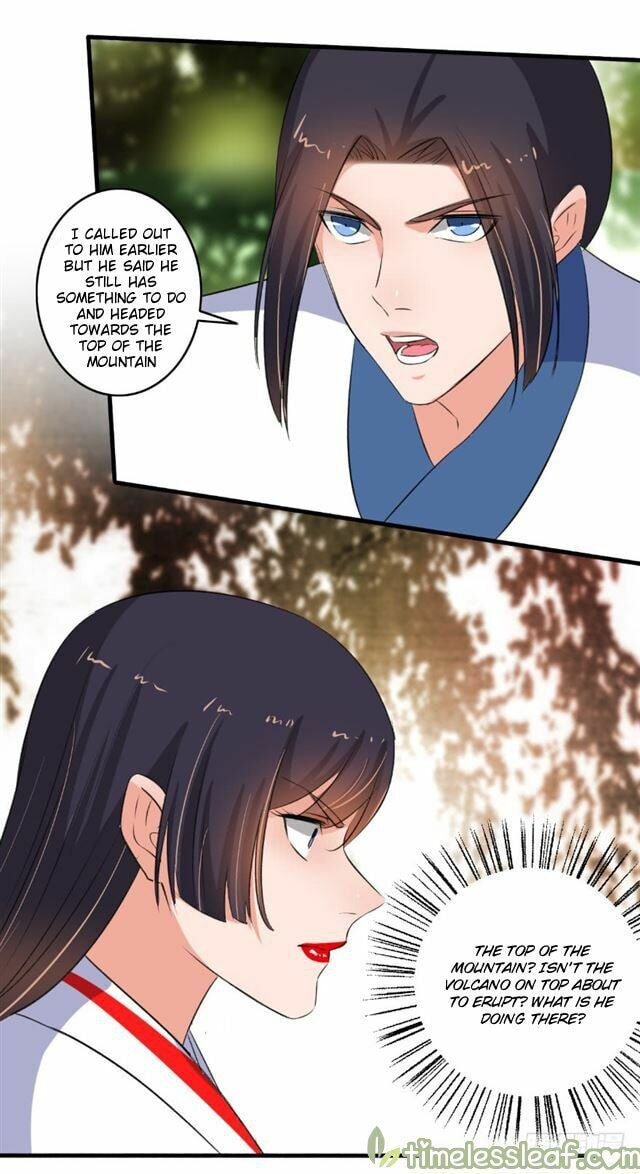 Read The Peerless Concubine (Colored) chapter 93.5 image 6 on Lezhin