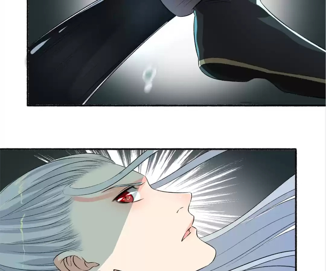 Read The Peerless Concubine (Colored) chapter 94 image 22 on Lezhin