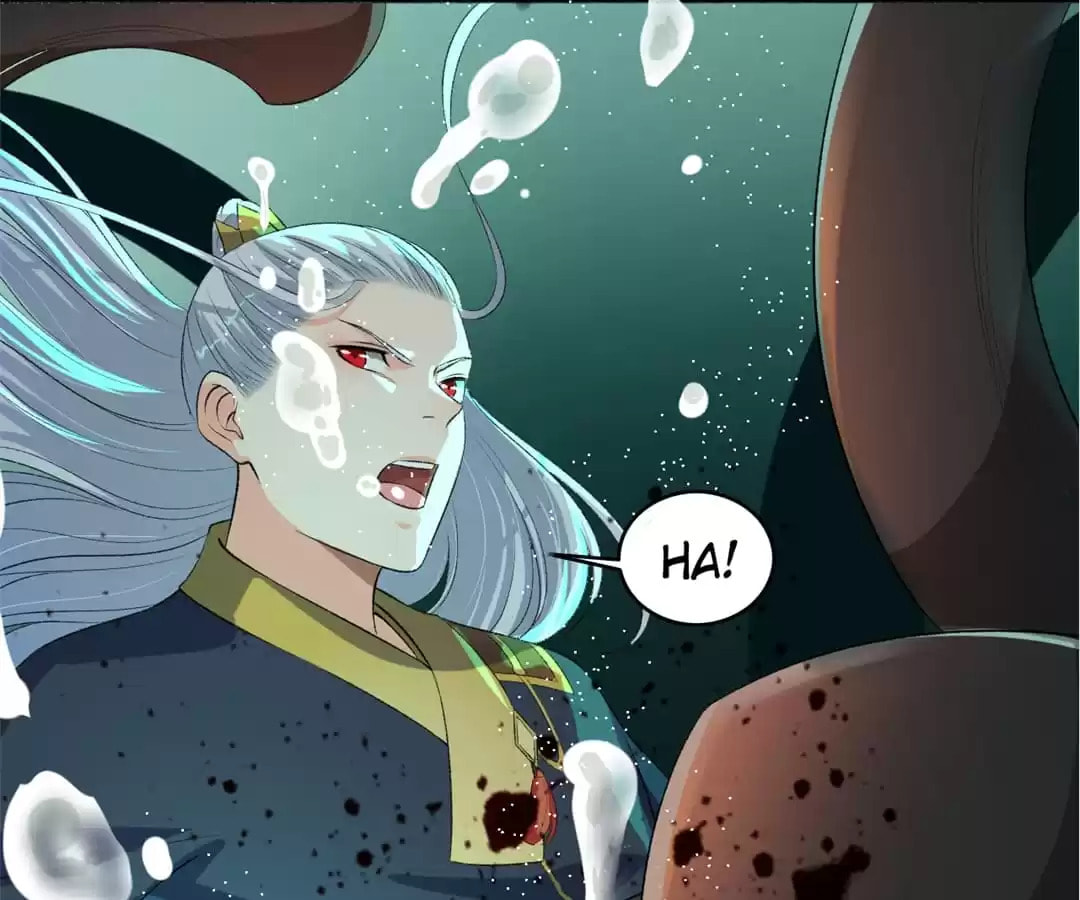 Read The Peerless Concubine (Colored) chapter 95 image 2 on Lezhin