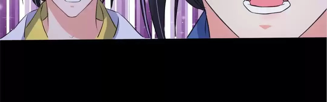 Read The Peerless Concubine (Colored) chapter 95 image 29 on Lezhin