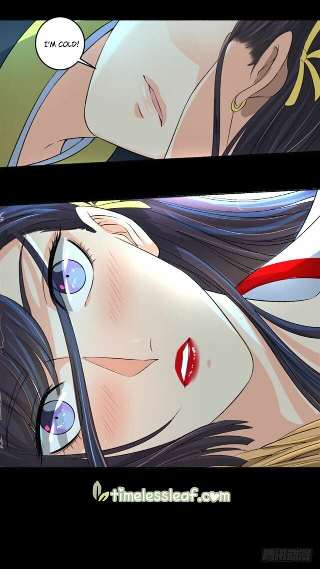 Read The Peerless Concubine (Colored) chapter 96.5 image 2 on Lezhin