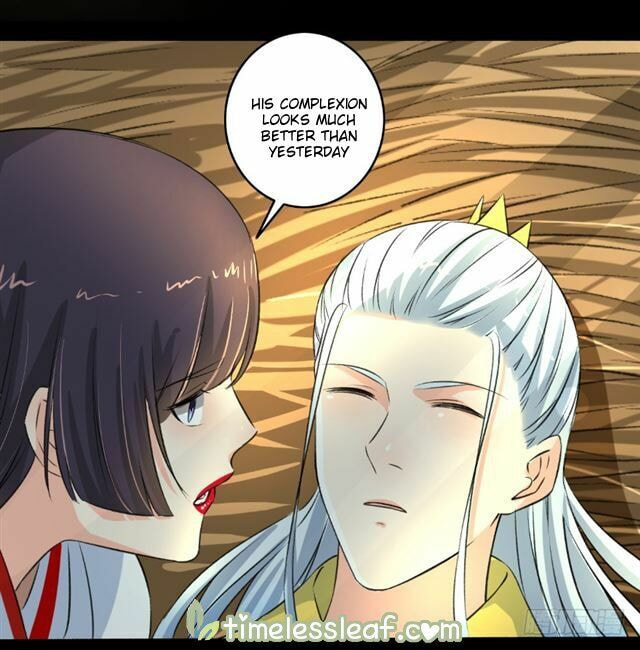 Read The Peerless Concubine (Colored) chapter 96.5 image 7 on Lezhin