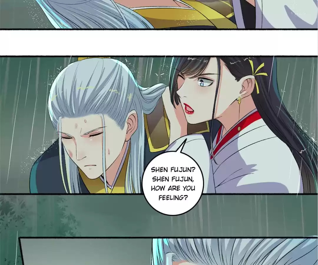 Read The Peerless Concubine (Colored) chapter 96 image 4 on Lezhin