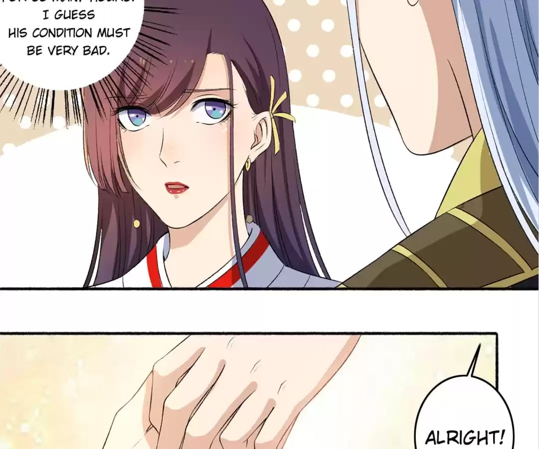 Read The Peerless Concubine (Colored) chapter 97 image 15 on Lezhin