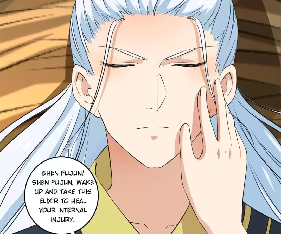Read The Peerless Concubine (Colored) chapter 97 image 2 on Lezhin