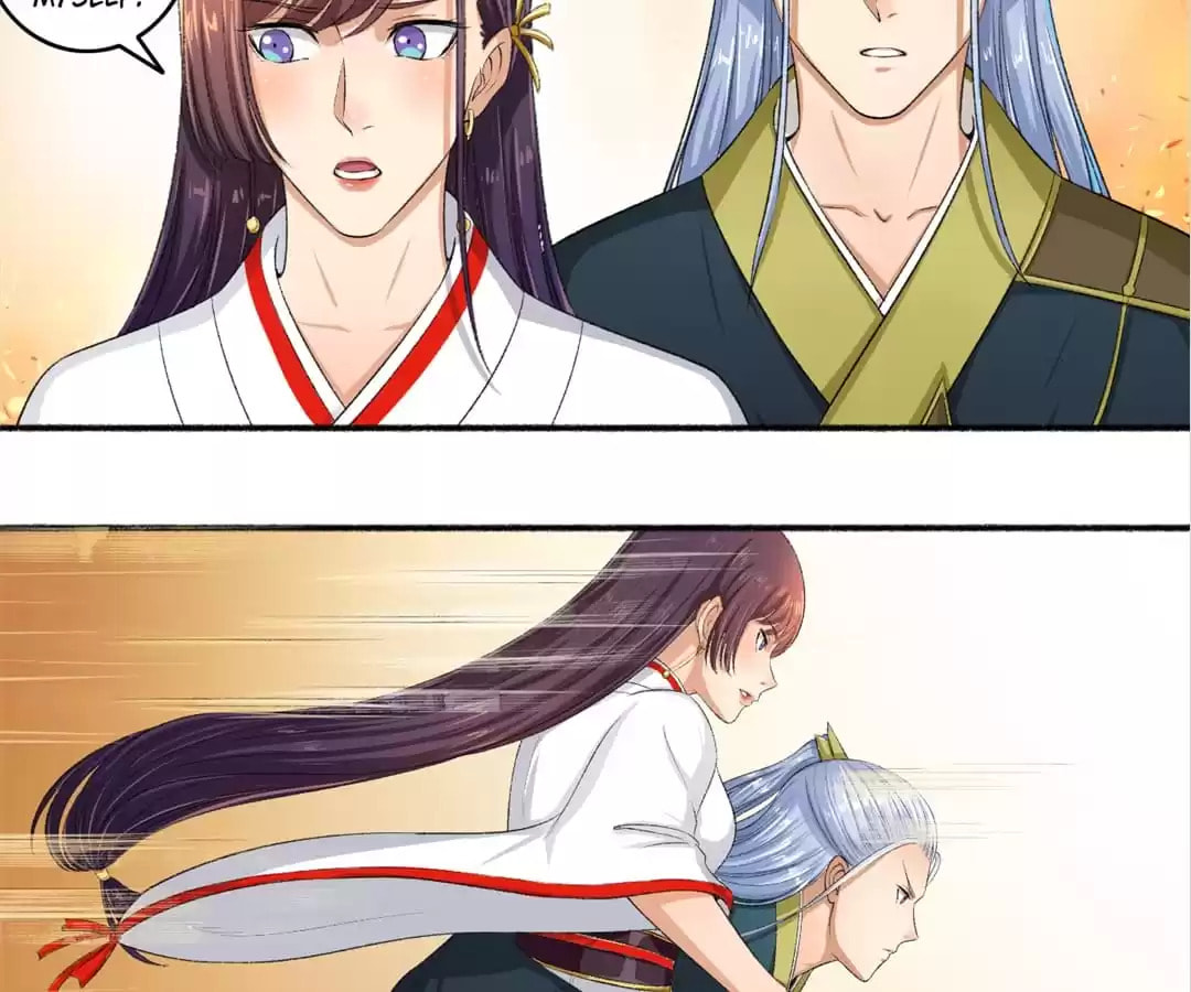 Read The Peerless Concubine (Colored) chapter 97 image 24 on Lezhin