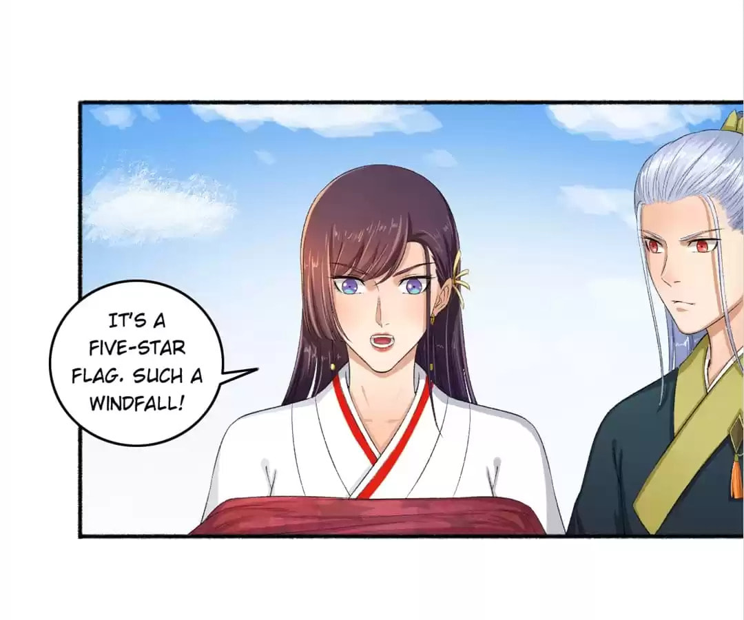 Read The Peerless Concubine (Colored) chapter 97 image 27 on Lezhin
