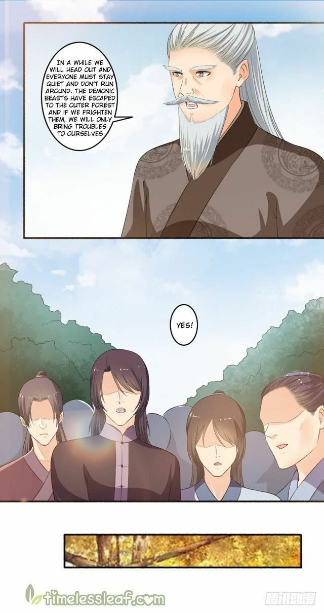 Read The Peerless Concubine (Colored) chapter 98.5 image 1 on Lezhin