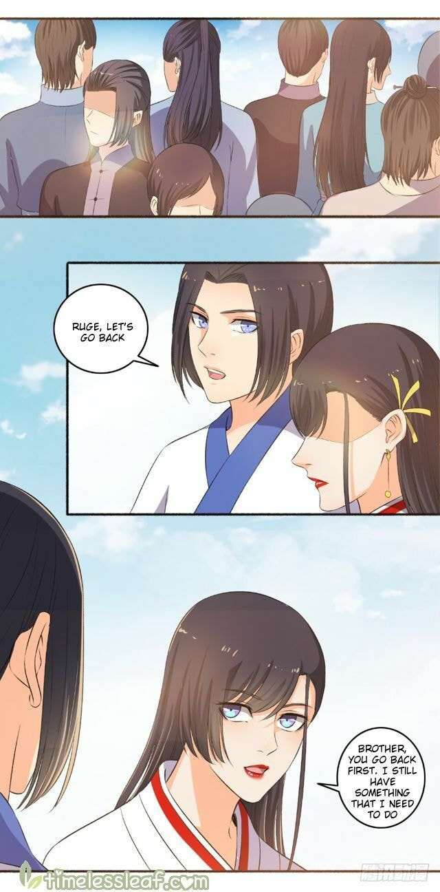 Read The Peerless Concubine (Colored) chapter 98.5 image 3 on Lezhin