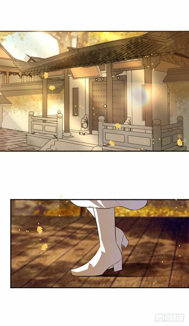 Read The Peerless Concubine (Colored) chapter 98.5 image 4 on Lezhin