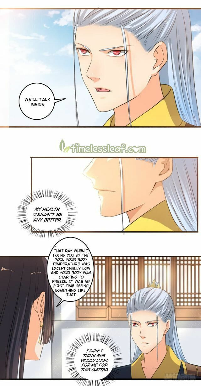 Read The Peerless Concubine (Colored) chapter 98.5 image 7 on Lezhin