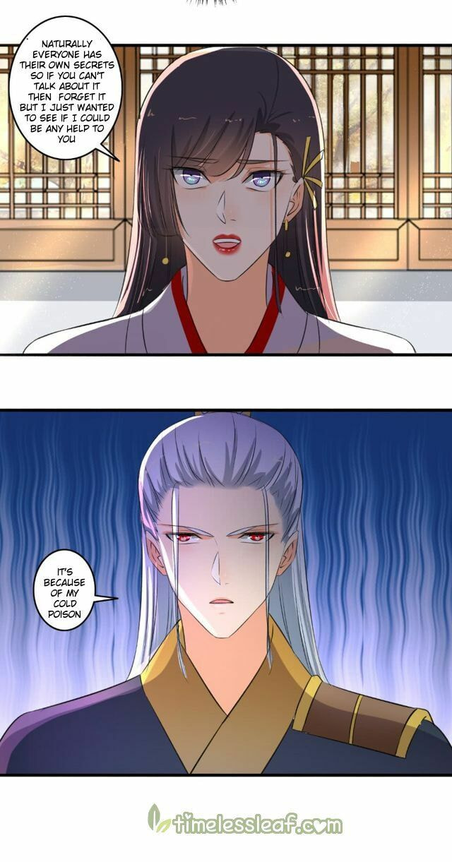Read The Peerless Concubine (Colored) chapter 98.5 image 8 on Lezhin