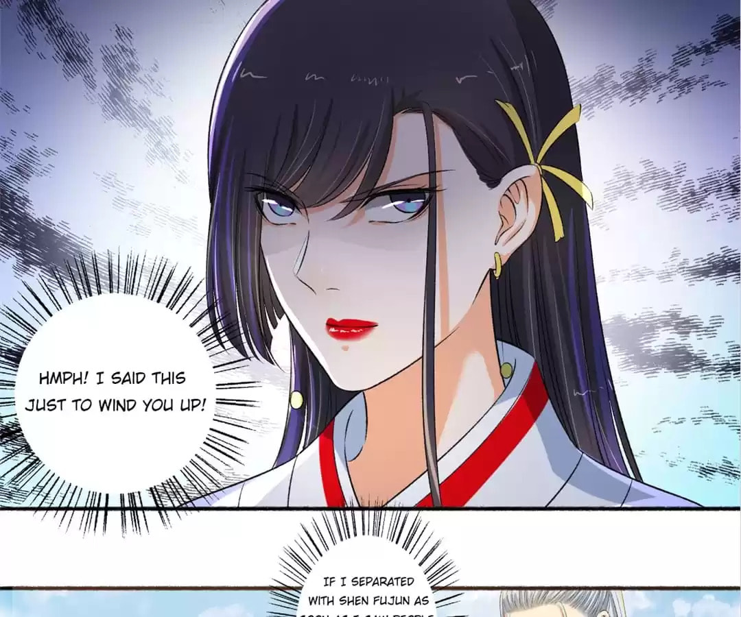 Read The Peerless Concubine (Colored) chapter 98 image 16 on Lezhin