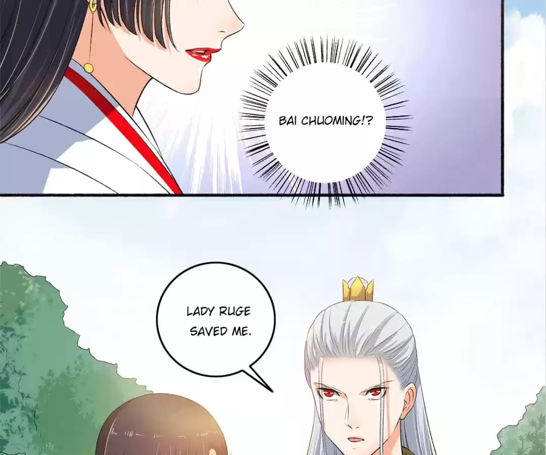 Read The Peerless Concubine (Colored) chapter 98 image 2 on Lezhin