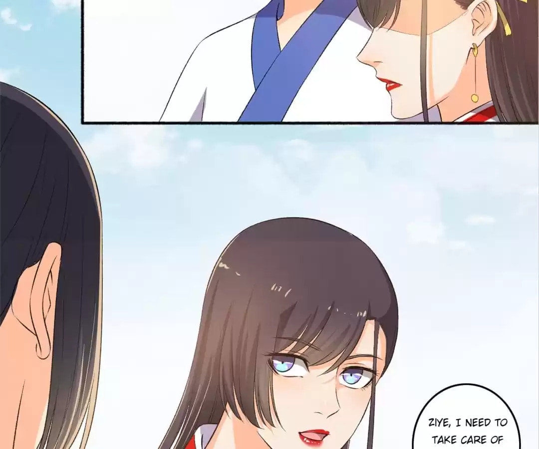Read The Peerless Concubine (Colored) chapter 98 image 26 on Lezhin