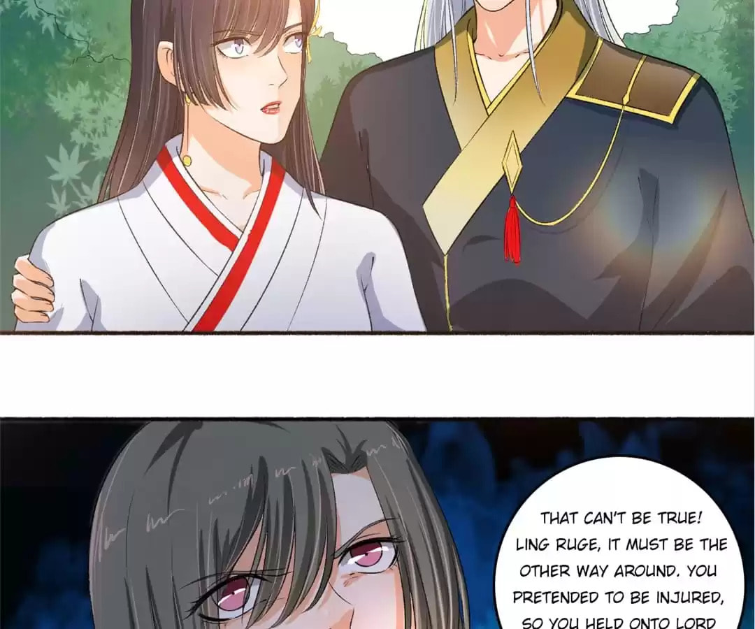 Read The Peerless Concubine (Colored) chapter 98 image 3 on Lezhin