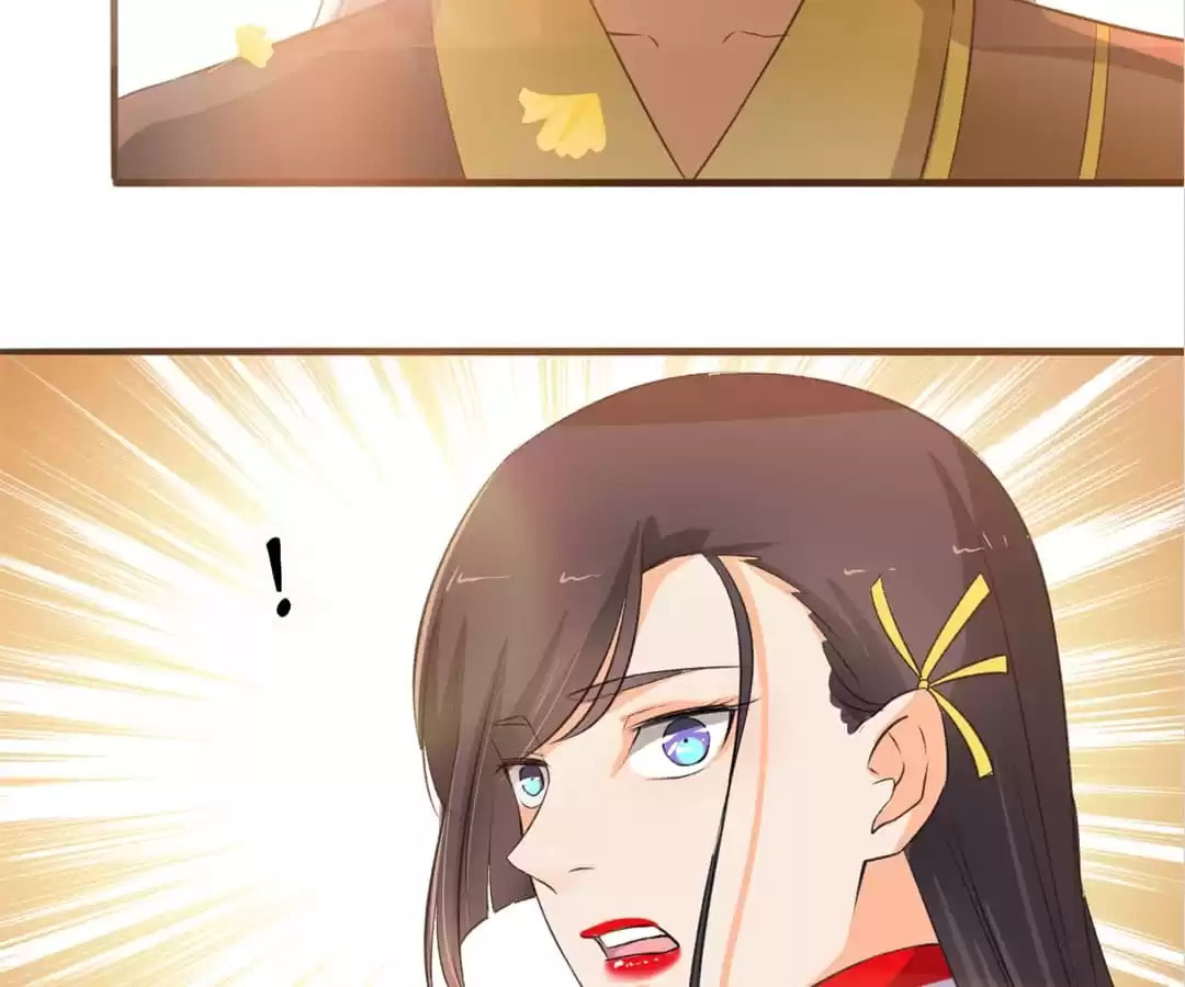 Read The Peerless Concubine (Colored) chapter 98 image 32 on Lezhin