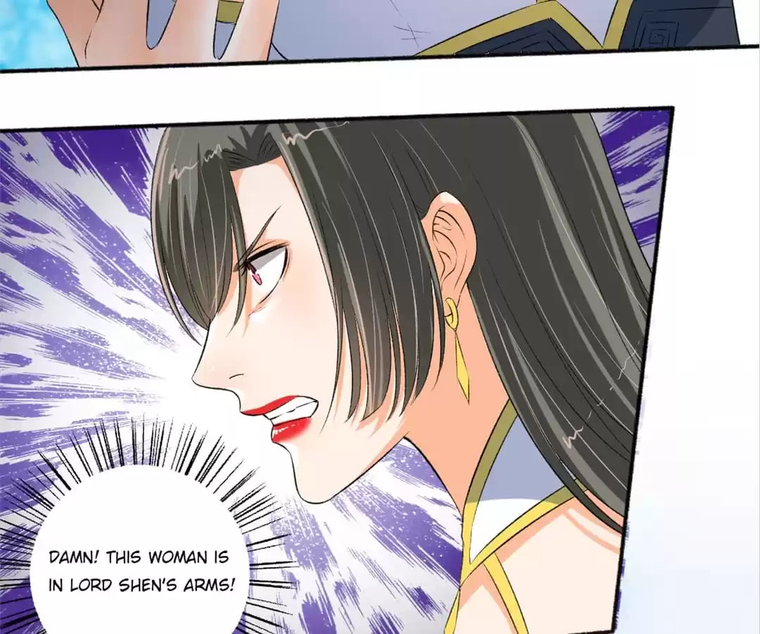 Read The Peerless Concubine (Colored) chapter 98 image 5 on Lezhin