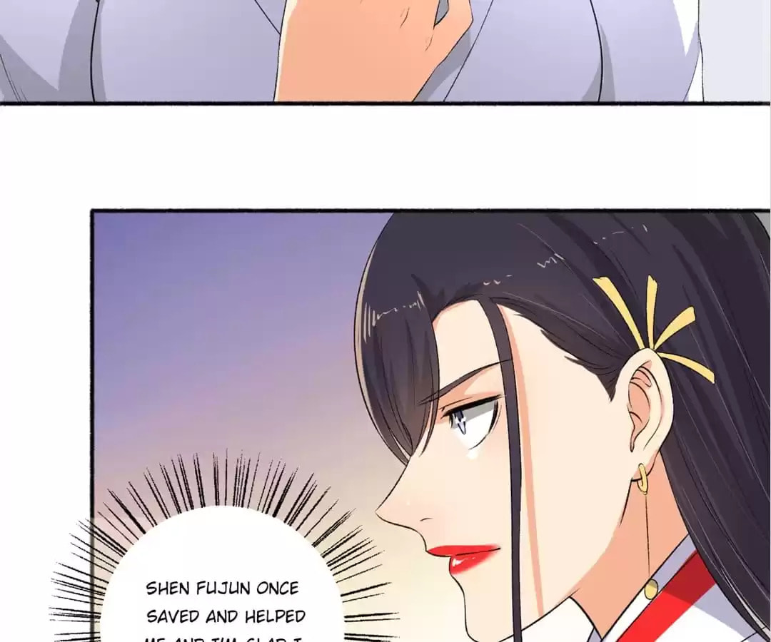 Read The Peerless Concubine (Colored) chapter 99 image 24 on Lezhin