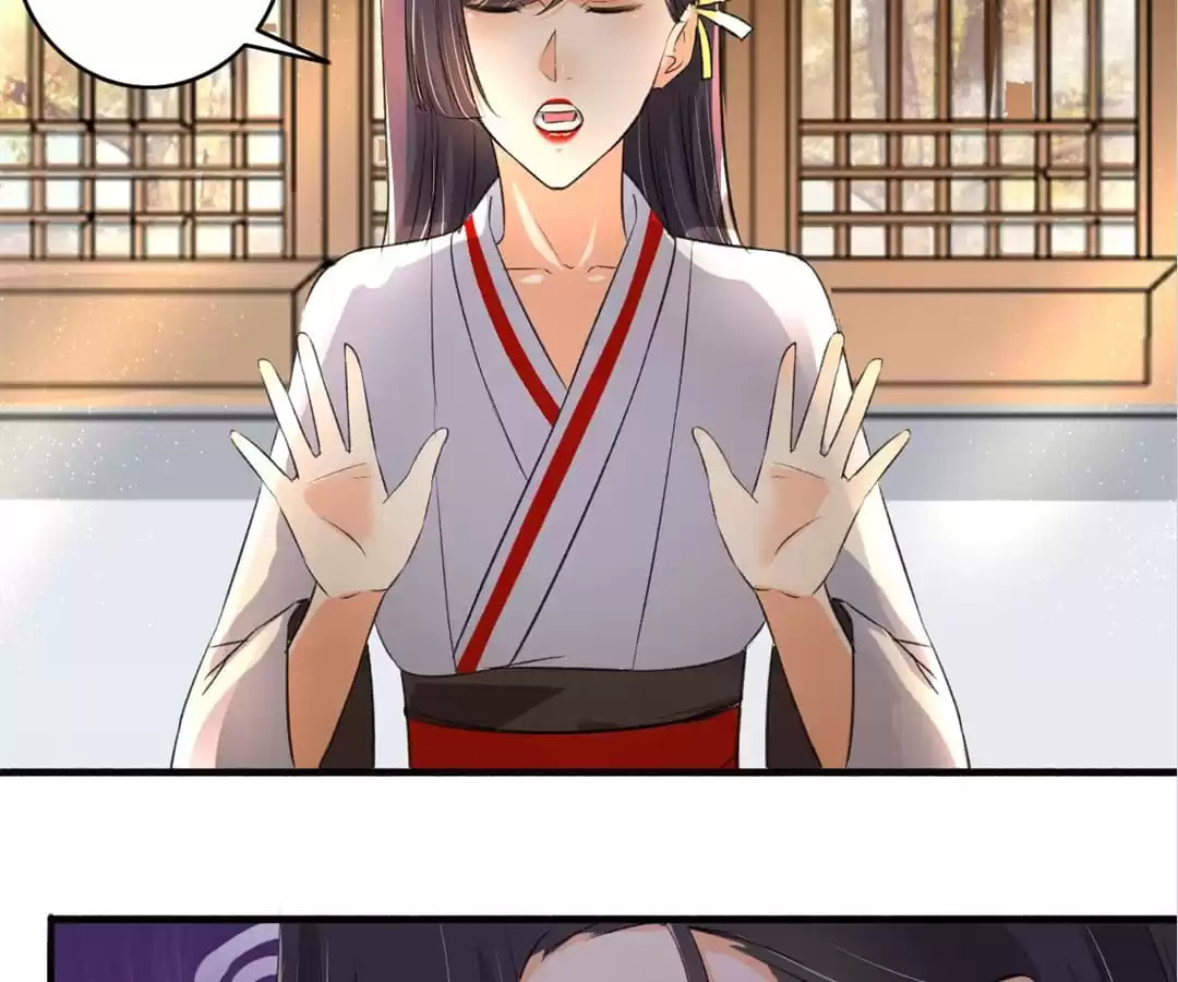 Read The Peerless Concubine (Colored) chapter 99 image 37 on Lezhin