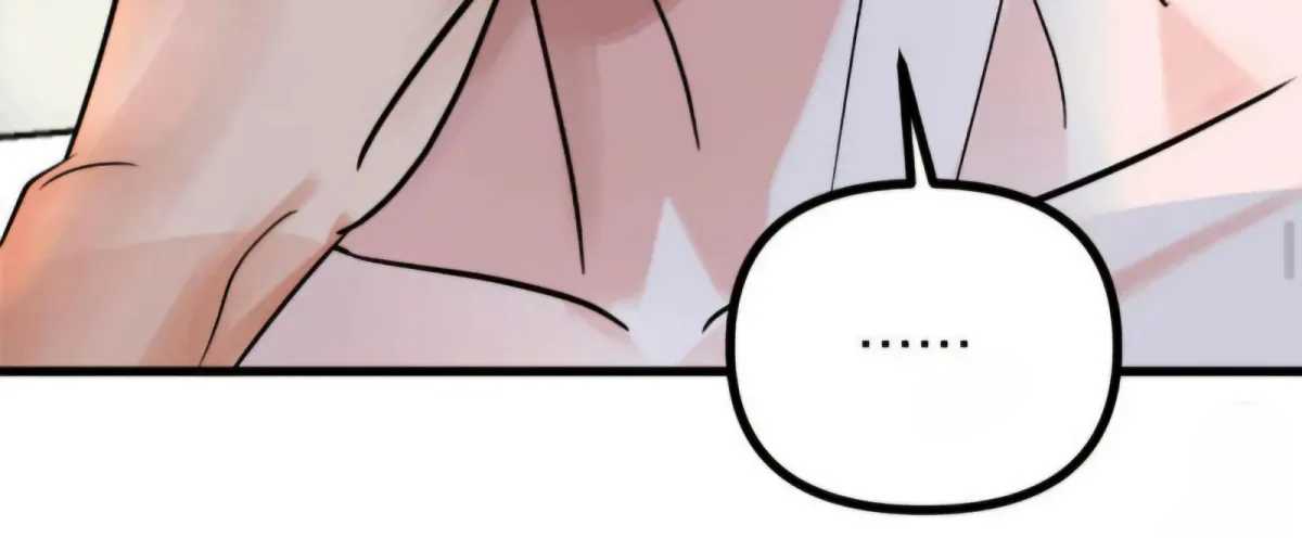 Read The Pencil And Eraser Situation chapter 2 image 21 on Lezhin