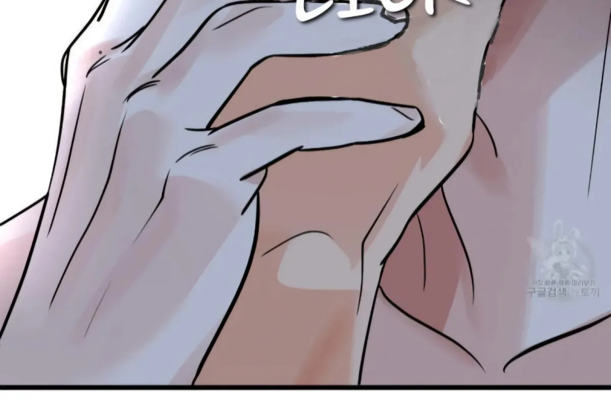 Read The Pencil And Eraser Situation chapter 2 image 23 on Lezhin