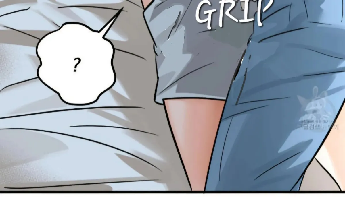 Read The Pencil And Eraser Situation chapter 2 image 29 on Lezhin