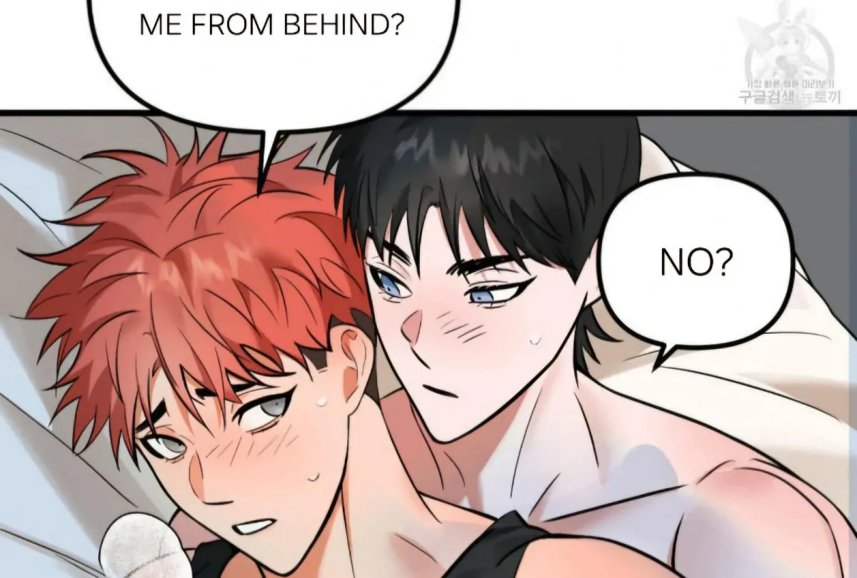 Read The Pencil And Eraser Situation chapter 2 image 4 on Lezhin