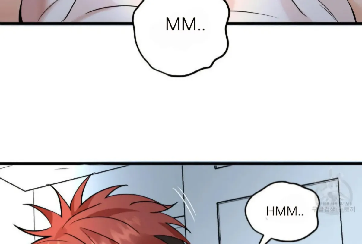 Read The Pencil And Eraser Situation chapter 2 image 49 on Lezhin