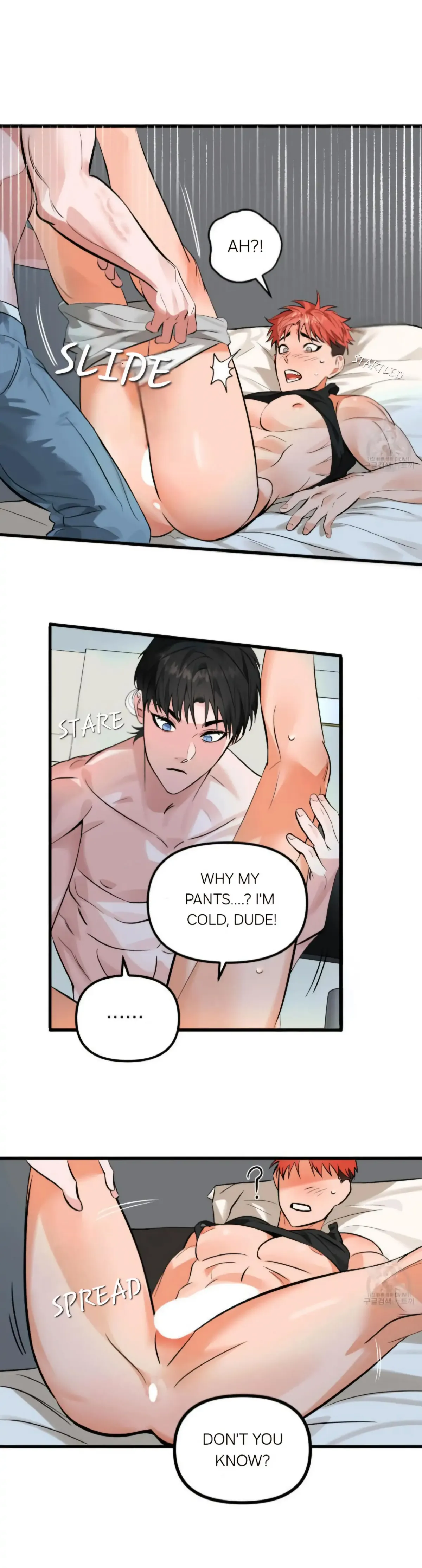 Read The Pencil And Eraser Situation chapter 2 image 62 on Lezhin