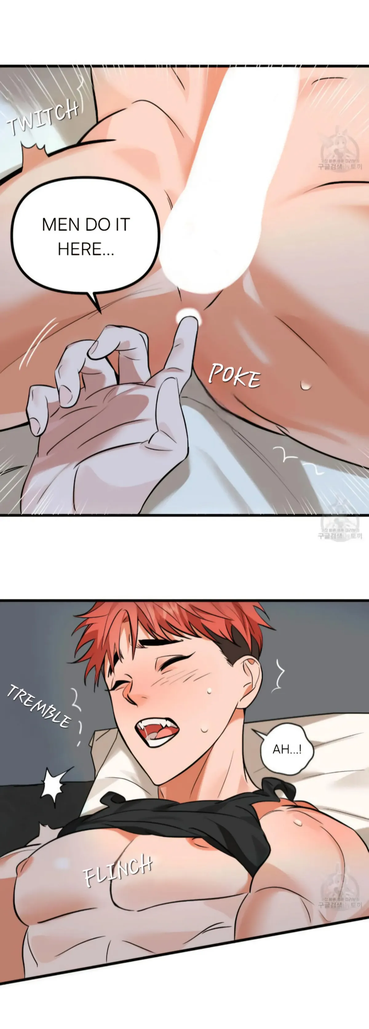 Read The Pencil And Eraser Situation chapter 2 image 63 on Lezhin